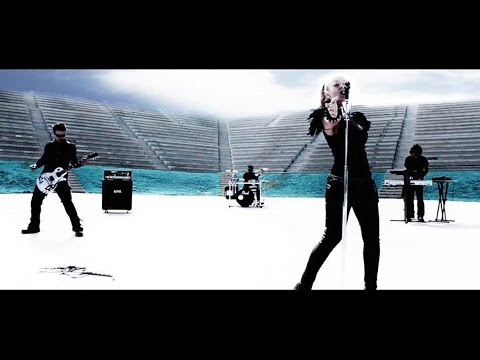 Psideralica - MY TOY (Official video)