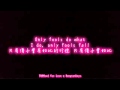 Rap Monster - Fools (Troye Sivan Cover) [Feat. Jungkook]