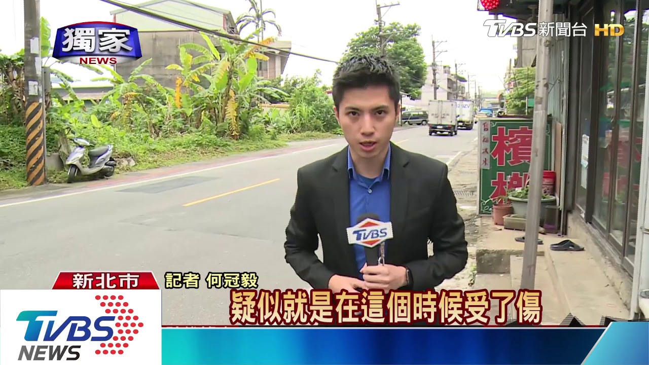 隨機攻擊?男子頭部疑遭砍 家人急送醫