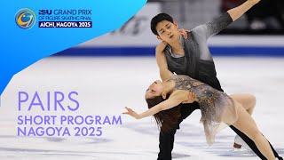 Download lagu Pairs Short Program | Grand Prix Final 2025 | #GPFigure mp3