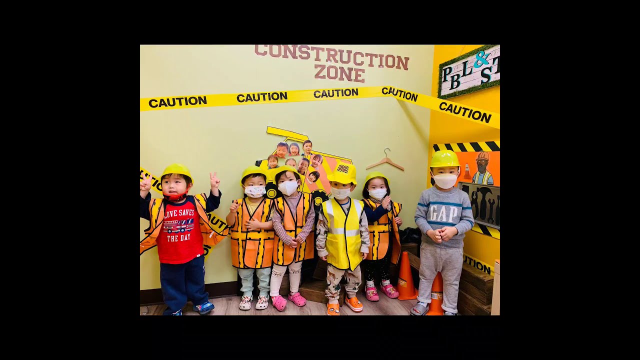 E-PLEX Preschool - Construction Theme