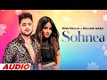 Sohnea (Full Song) Miss Pooja | Millind Gaba New Song | Janne Meriye | Latest Punjabi Song 2022