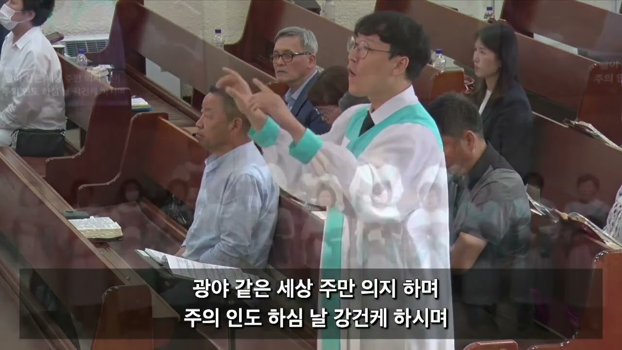 찬양 영상