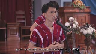 တီၤလီၤ cover