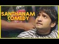 Idhu Kathirvelan Kadhal - Santhanam Comedy | Udhayanidhi Stalin | Nayanthara