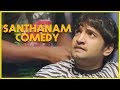 Idhu Kathirvelan Kadhal Santhanam Comedy Udhayanidhi Stalin Nayanthara