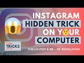 Instagram Web Hidden Trick In Google Chrome Post DM Without Installing Instagram On Your PC