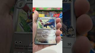 Dia 5 Abrindo 6 caixas de Combo de Pacote de Booster de Heróis Excelsos #pokemon #shorts #pokemontcg