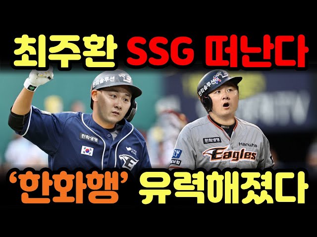 inbot seo 0.1ver