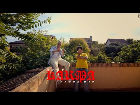 BHAVI x RAMMA = KARMA (Official Video)