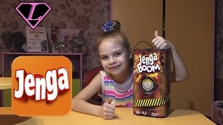 Дженга Бум играем в игру строим башню на бомбе Jenga Boom unboxing and play