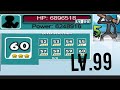 Anger Of Stick 5 Zombie High Level 99