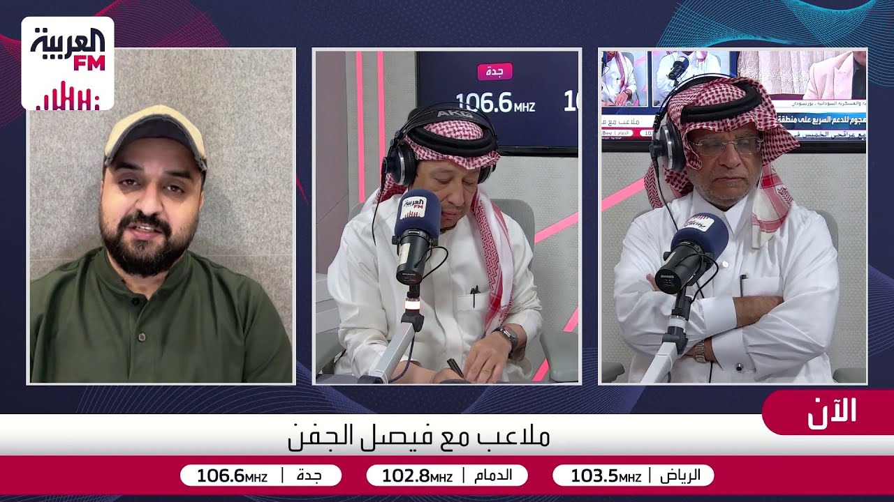 ملاعب | الهلال يواصل التعدلات .. ومشكلة حمدالله وكاراسكو بسبب ضربة جزاء