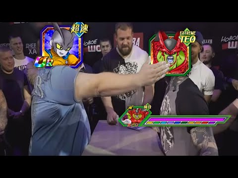 Gamma 2 vs Cell Max in a Nutshell (Dokkan Battle meme)