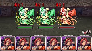 ハロウィンマドゥ艦隊がやばい【パズドラ・異形の存在】