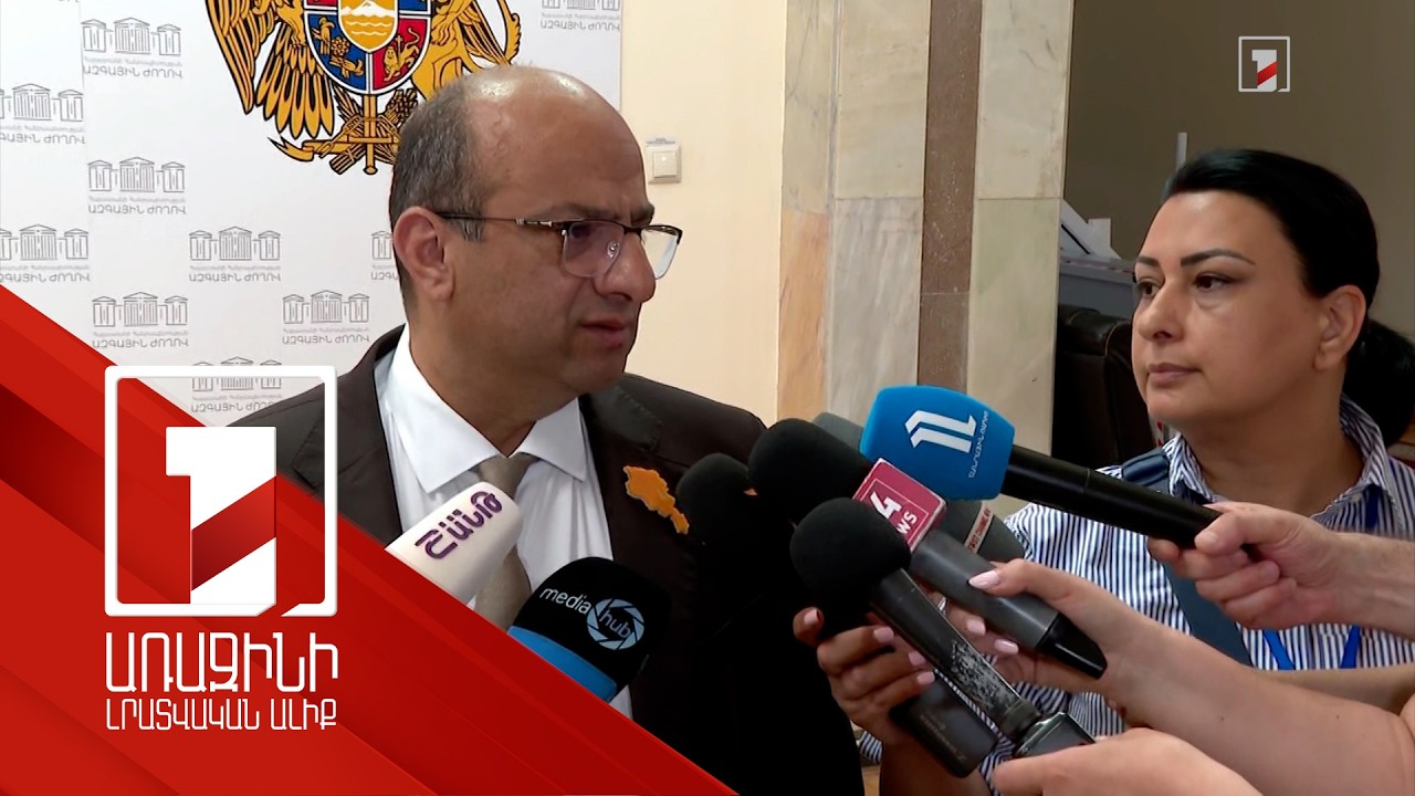 Վահե Ղալումյանի ճեպազրույցը