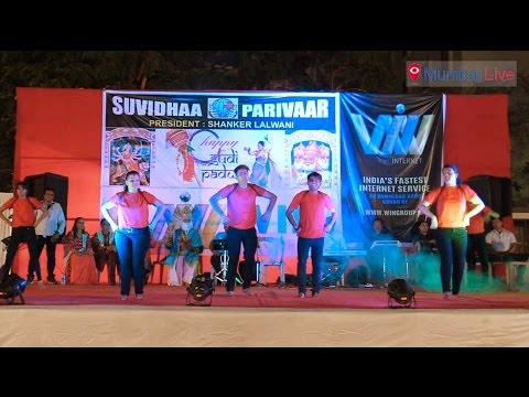 Sindhi's in Mumbai celebrates Cheti Chand 