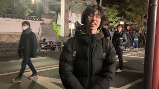 あけましておめでとうございます【2024】