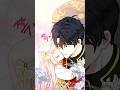 This Father And Daughter Duo Is So Adorable Manhwa Manga Romance Manhua Fantasy
