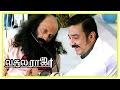 Vasool Raja MBBS Vasool Raja MBBS Full Tamil Movie Scenes Kamal Helps Yatin Karyekar Sneha