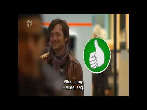 Foute Vrienden - Ken ik u ergens van?