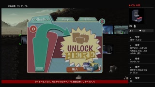 【PS4 pro】フォールアウト　シェルター　1億２千万の居住作り＃02