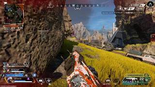 Apex Legends_20260725145314