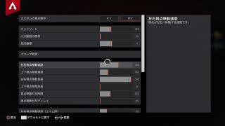 [LIVE] へた3人であさえぺ