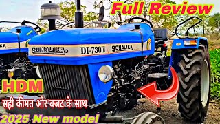 #Sonalika 730 III New Model 2025 #Sonalika 730 III Price #FullReview #TractorVideo
