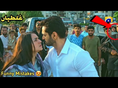 Tere Bin Episode 11 - Funny Mistakes - Tere Bin Episode 12 Teaser - Har Pal Geo Drama