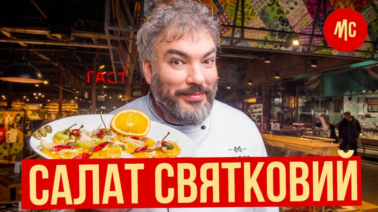 Прев'ю відео