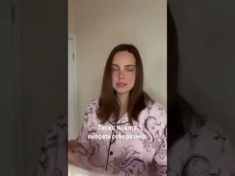 Универсальный бандаж Beoma поддерживает во время беременности и помогает после родов 💕