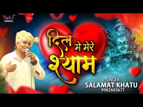 YouTube Fallback Thumbnail