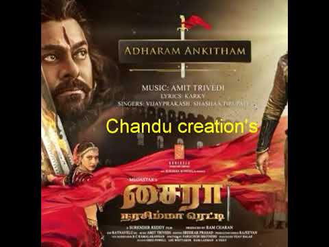 Adharam ankitham song sye raa narasimha Reddy jukebox Tamil /surrender reddy /Amit trivedi