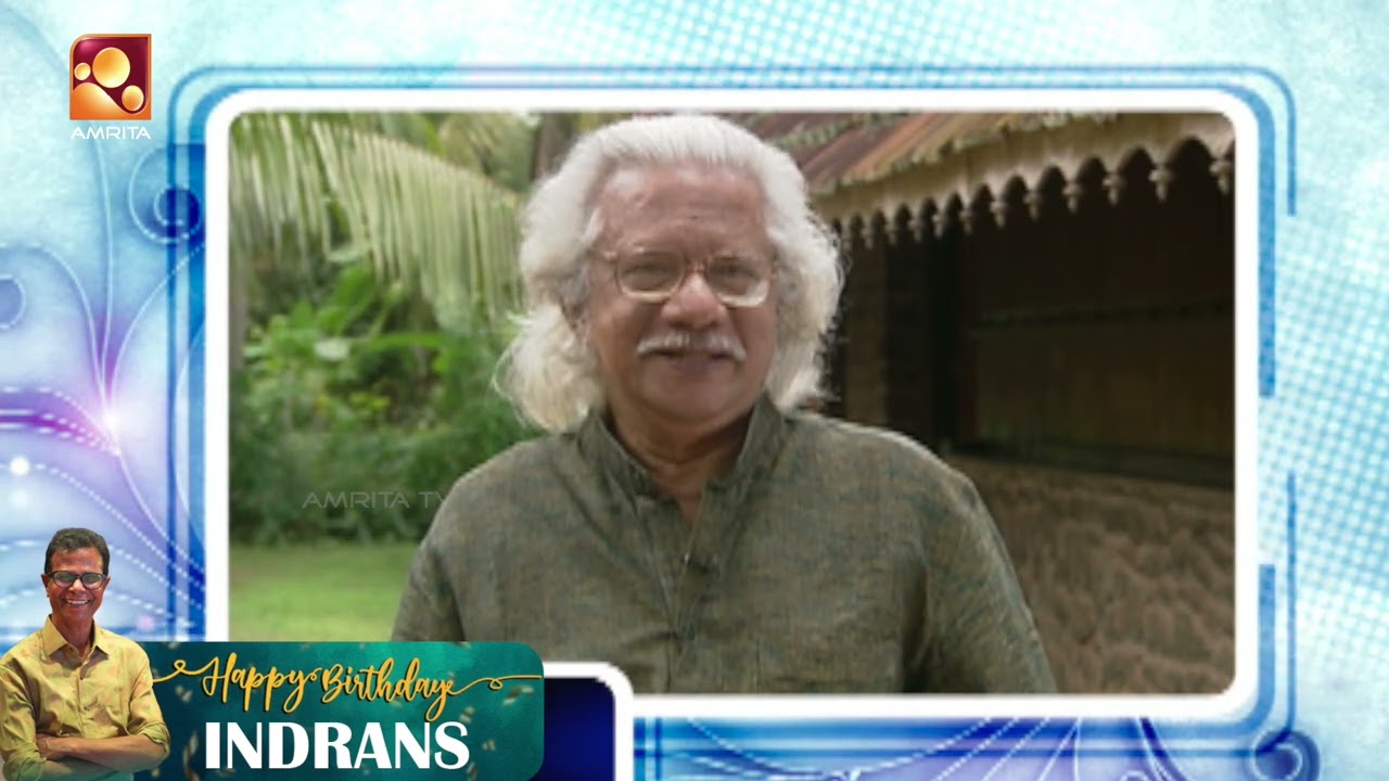 ആ ഒരു സംഭവം എന്നെ ഒത്തിരി വേദനിപ്പിച്ചു !| Happy Birthday Indrans! 🎂?