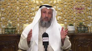 سلسلة شرح الكبائر/ أكل الربا/الشيخ د عثمان الخميس