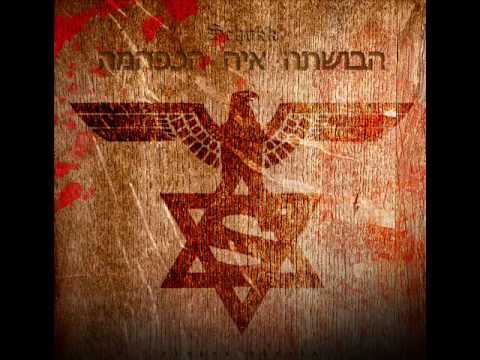 5.Schokk-Похуй на васdiss all=kozz porno,ginex,mafyo (DISScography 3)