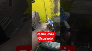 Download lagu lathemachine work/#thread#turning#welding#engineering#iti#theturnervem mp3