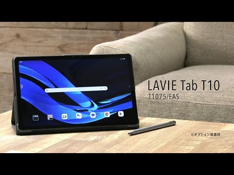 Androidタブレット LAVIE Tab T10(T1075/EAS) ストームグレー PC