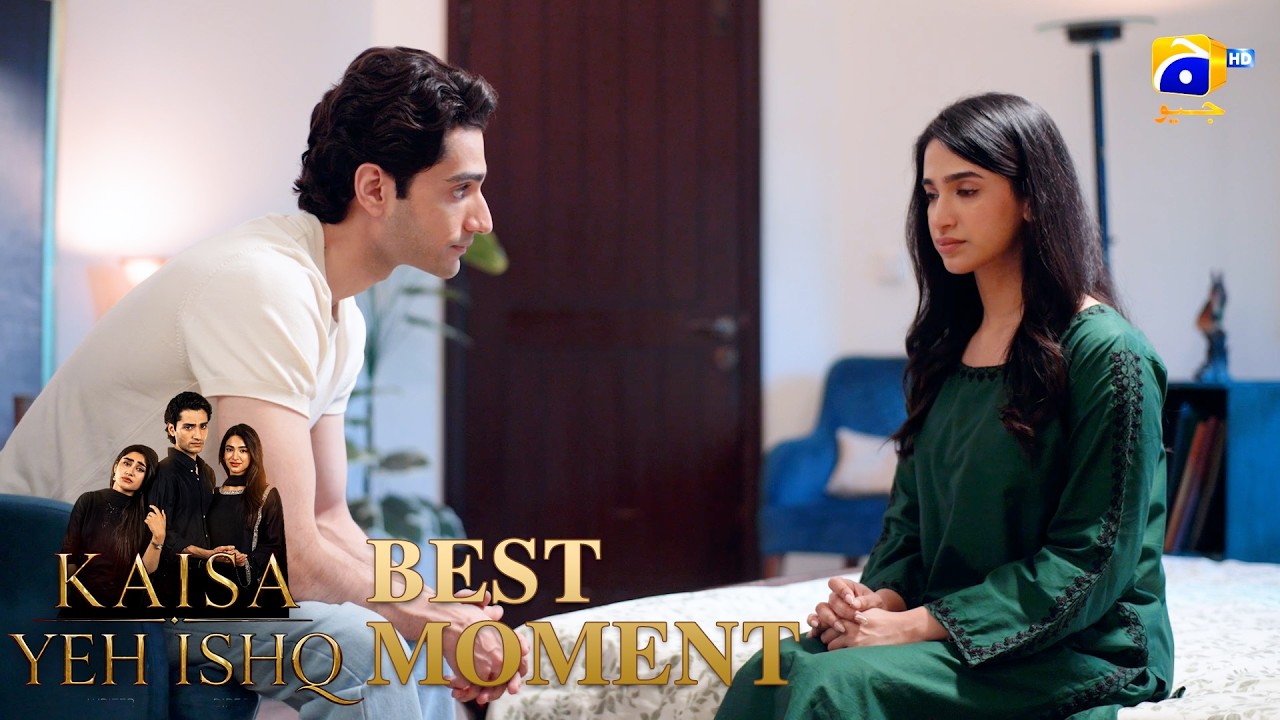 Kaisa Yeh Ishq Episode 49 | 𝐁𝐞𝐬𝐭 𝐌𝐨𝐦𝐞𝐧𝐭 𝟎𝟒 | Zoha Tauqeer - Hashaam Khan | HAR PAL GEO