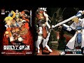 Conclusion Sol Vs Ky S Theme Guilty Gear The Missing Link