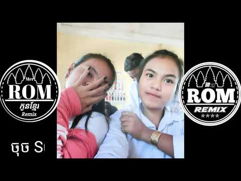 New Melody Remix 2018 បេះដូងចេះស្រវឹង Mrr RomBek zin ll