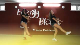 Merk Kremont feat. DNCE - Hands Up (Choreo Julia Khakimova)