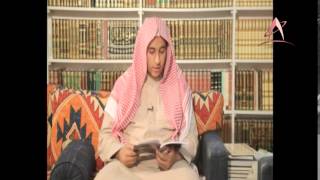 صورة الأصول الثلاثة (7) - سماحة الشيخ عبد العزيز آل الشيخ - البناء العلمي