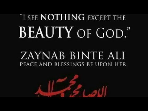 SHAM-E-GHAREEBA | Sister Zahra Kanani and Brother Abbas Vakil | 11TH NIGHT OF MUHARRAM 1442 AH