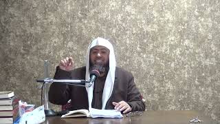 شرح بلوغ المرام (257) د. عماد السواعير image