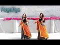 Payaliya Kumaoni Song Garwaali Song Presenddancer Dance Kumaoni