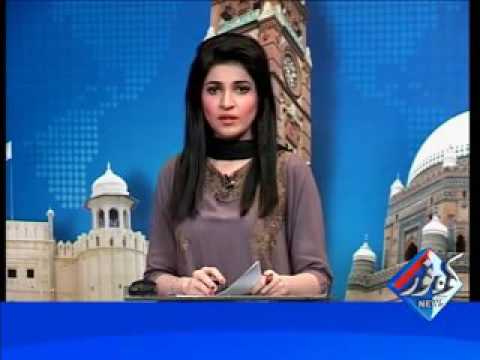 Kohenoor Regional News 2016-11-24 At 04:00 PM