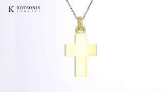 Κόσμημα Κοτσώνης Κόρινθος / Κοσμήματα με την υπογραφή του καλύτερου Ελληνικού εργαστηρίου