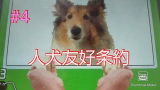 明らかにテンポがおかしいワリオの音ゲー part4【メイドインワリオ】